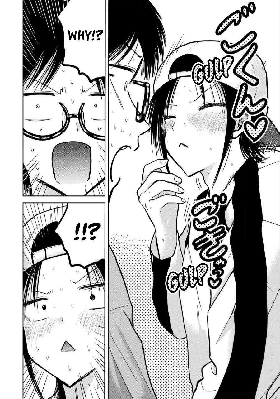 Ueno-kun Has Been Developed Chapter 29000 Page 2